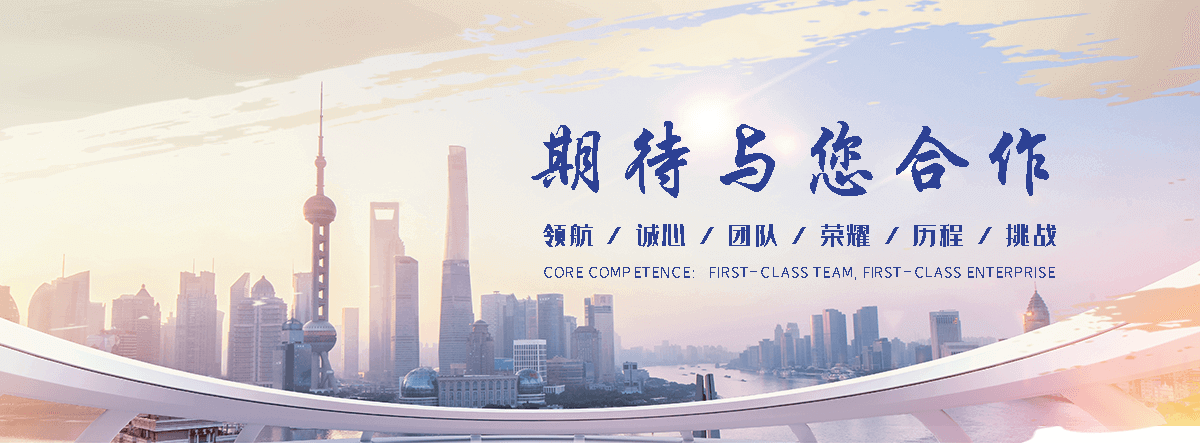 遵义正规的旧防阻块回收厂家